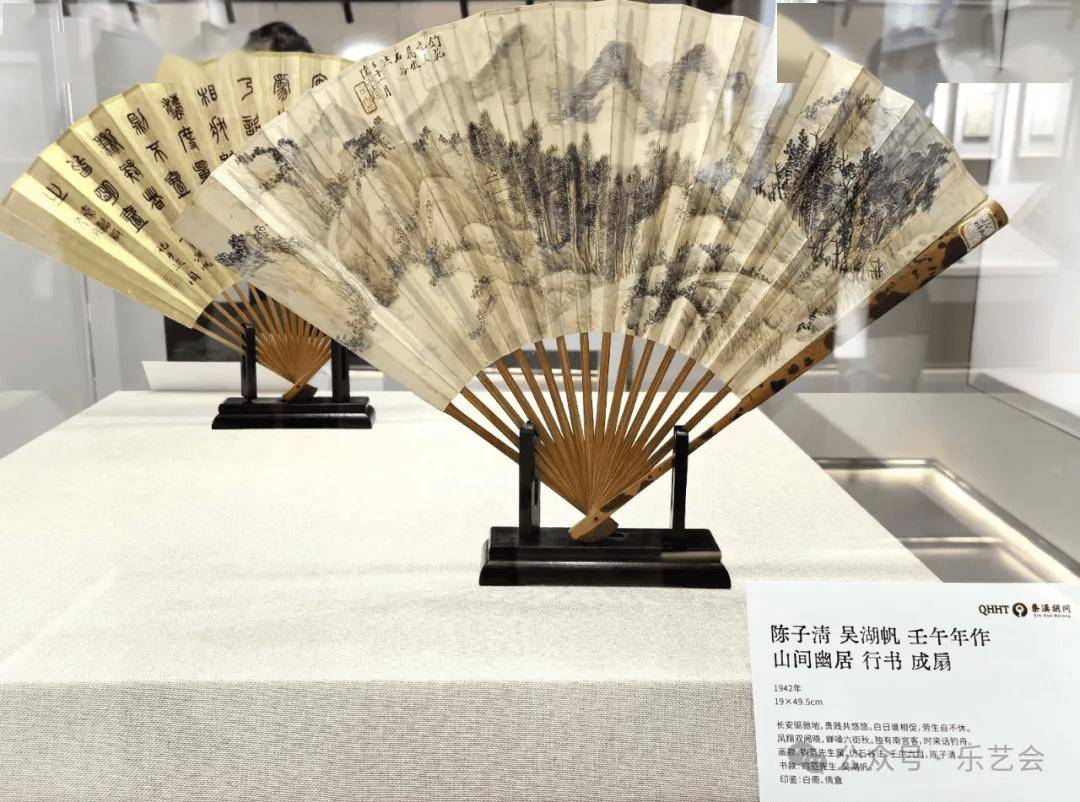 无极斋分享:《"烹鲤"笺书文化展》掠影