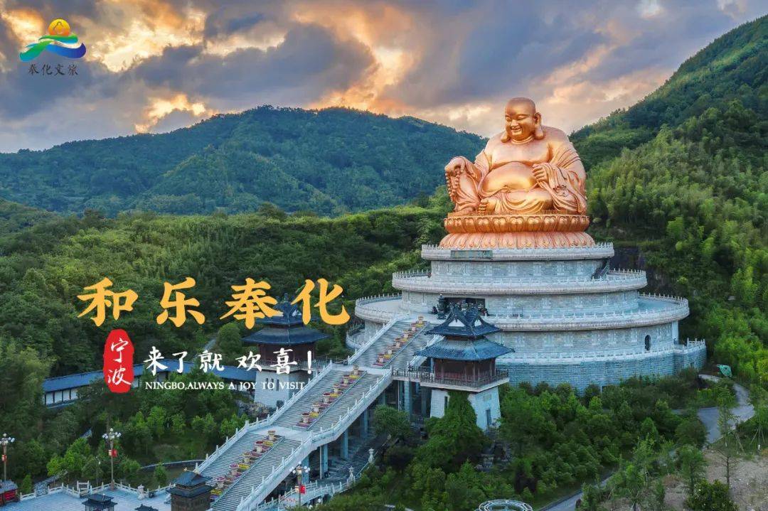 5月17日,这场国际性赛事在奉化开赛!