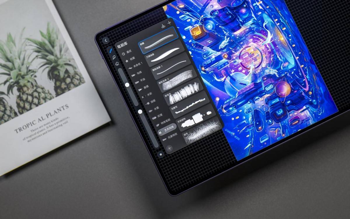 华为MatePad Pro 13.2英寸新款正式发布 自研绘画软件开启无边界艺术创作
