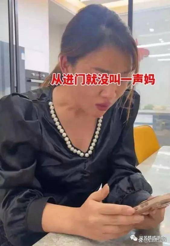 河南:女子嫁闺蜜儿子,结婚不到半年就反目成仇,两父子无奈叹气