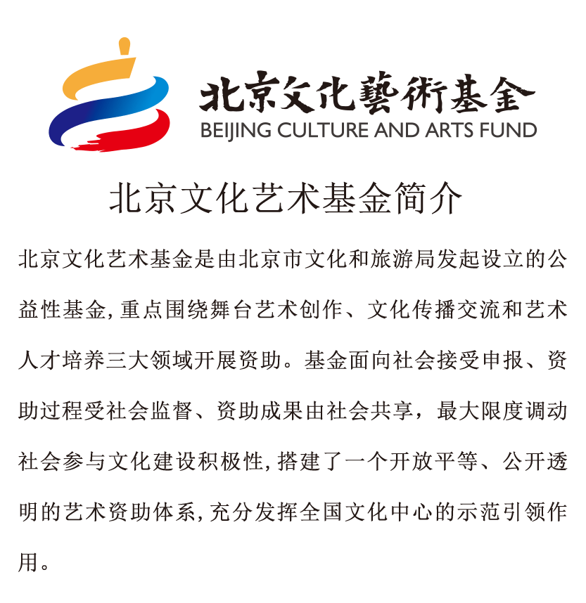 人民网【哪里买欧洲杯球赛】-银龄钢琴交流展示会第二场启动，音乐疗愈令人沉醉