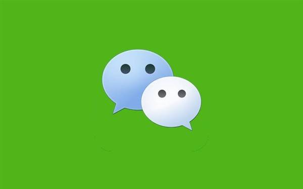 月活近14亿!一季度微信月活比qq多了8亿背后:越来越多人离不开