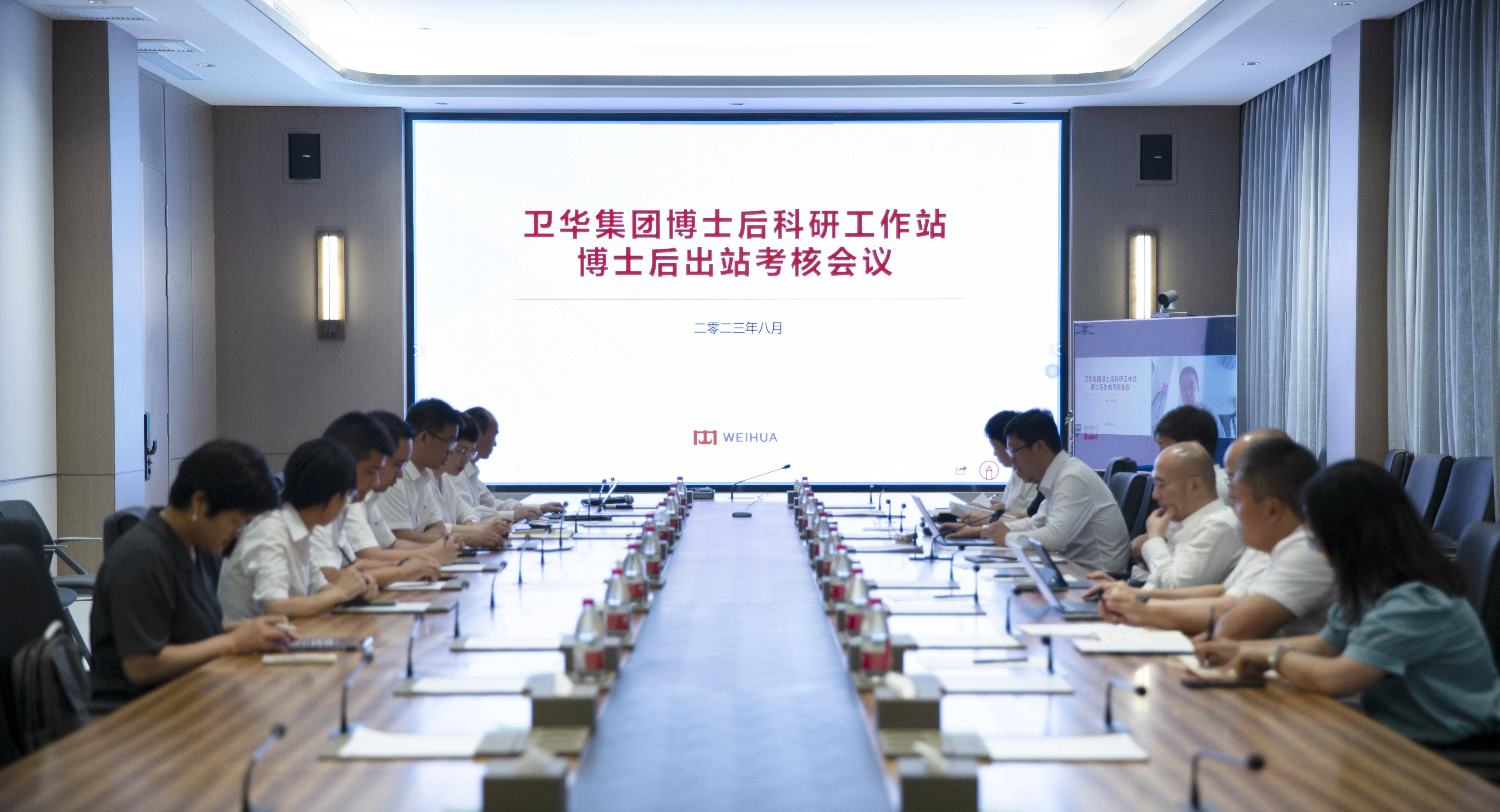 人才“引进和培养”撑起创新卫华_集团_技术_企业