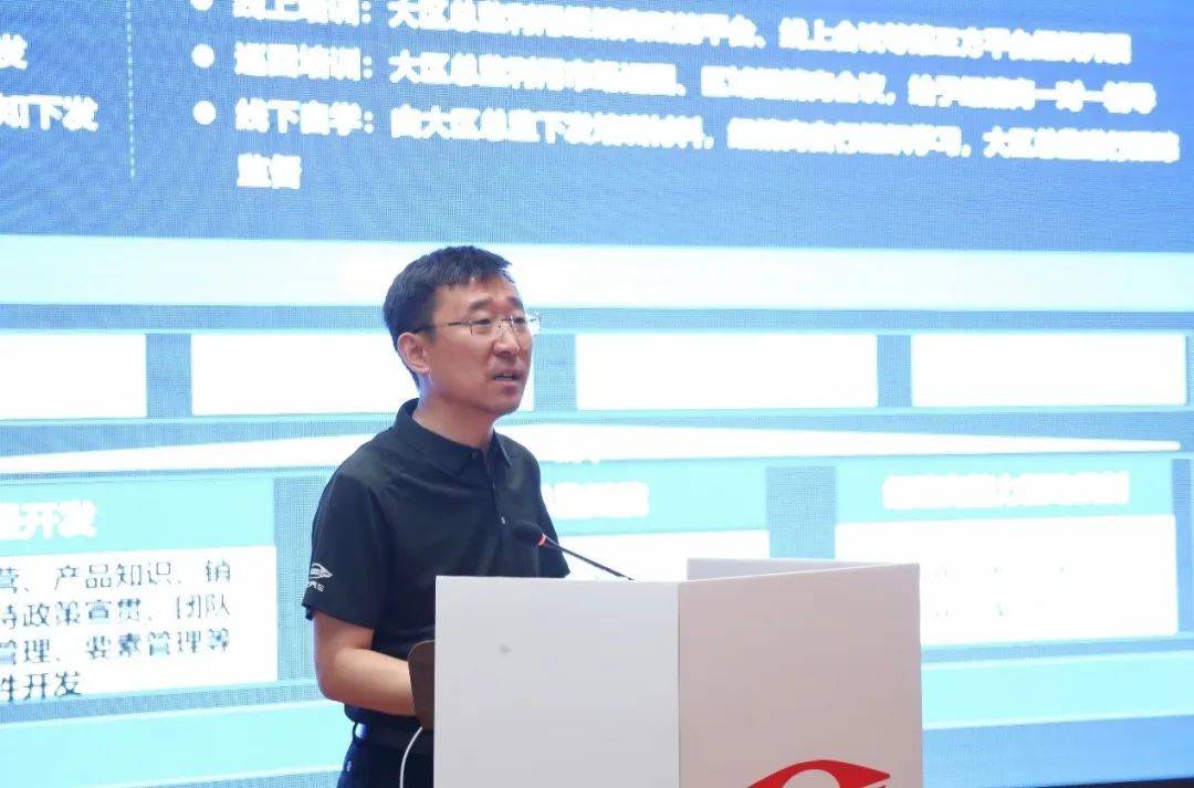 会上,福田汽车副总经理,时代事业部党委书记,总裁巩海东发表了重要