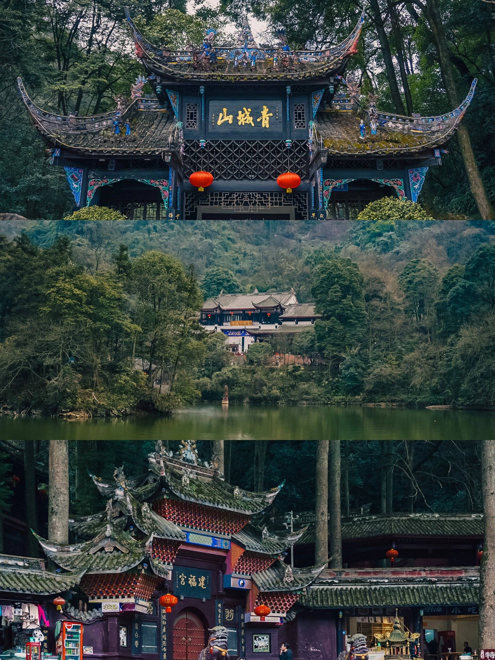 辛集到成都旅游团价格,费用多少 ,超全攻略,一次性解决全部问题!