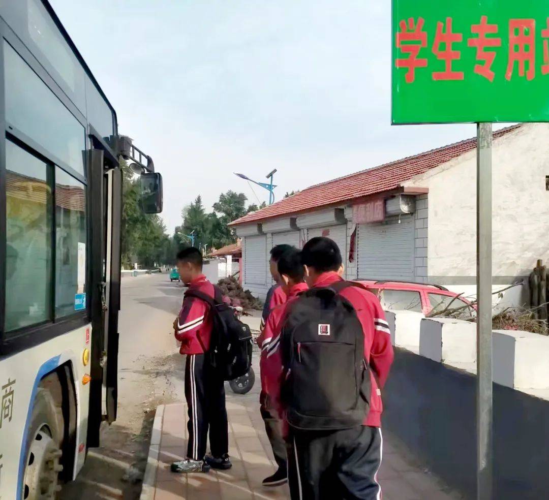 太贴心啦!宣化181名农村娃坐上"定制公交"