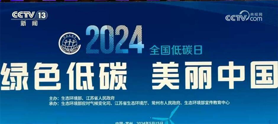 中国财经报网 :4933333王中王一肖中特-城市：如何确保城市医联体资源下沉基层？国家卫健委回应  第1张