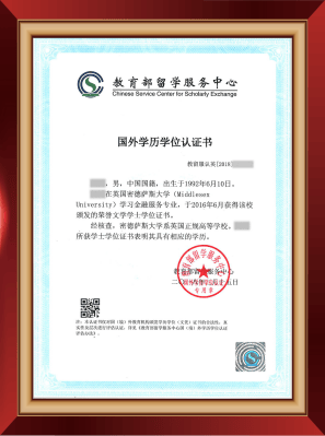 留学中介执照怎么办理留学须知 留学中介执照怎么办理留学须知