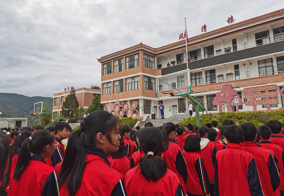 白邑中学开展2024年安全主题教育活动