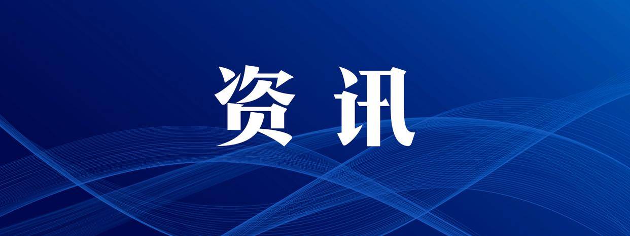 山西太原76名城管网格员持证上岗