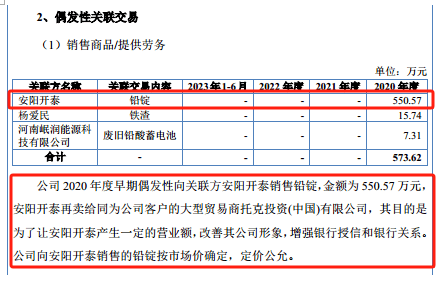 中国工信产业网 🌸澳门一肖一码100🌸|一日3单 今年沪深两所IPO终止已达148单  第3张
