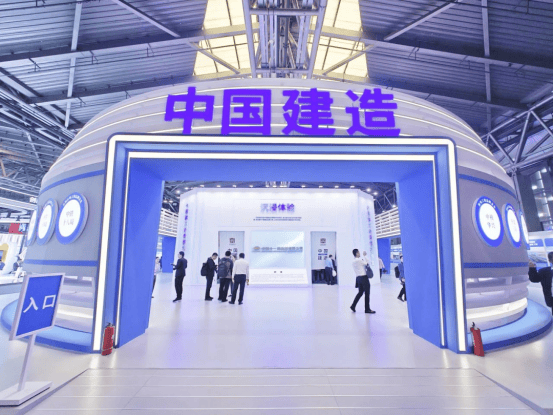 高质量发展看山西国企:山西建投集团所属企业入选首批中国建造品牌