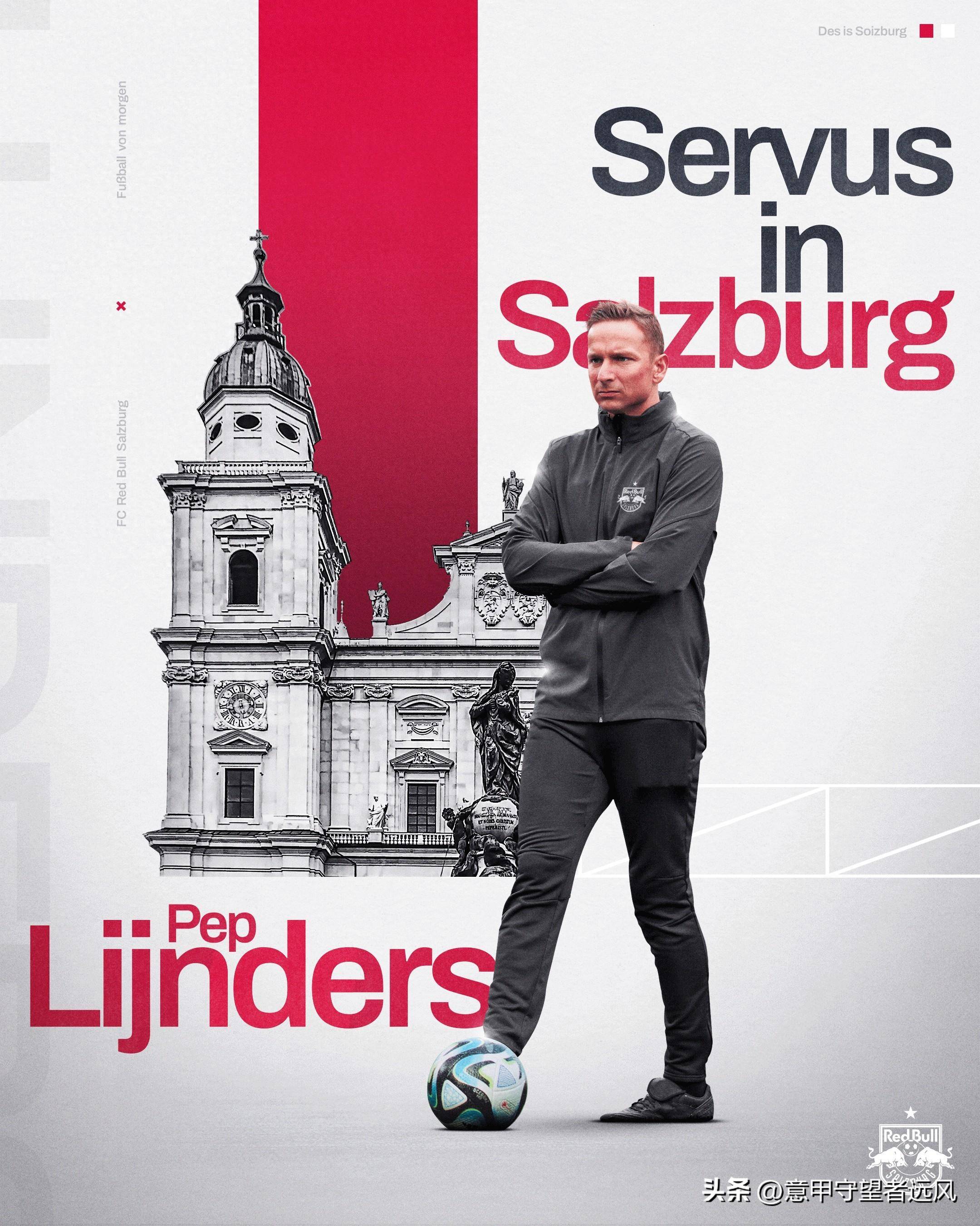 奥甲17冠王新帅来自利物浦 渣叔助教下赛季执教萨尔茨堡红牛