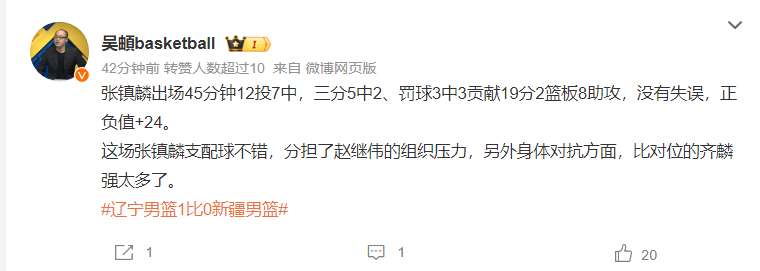 天涯：澳门平特一肖100%准资手机版下载-《古灵魂》：一部恢宏、丰富、独特的历史之书｜新书