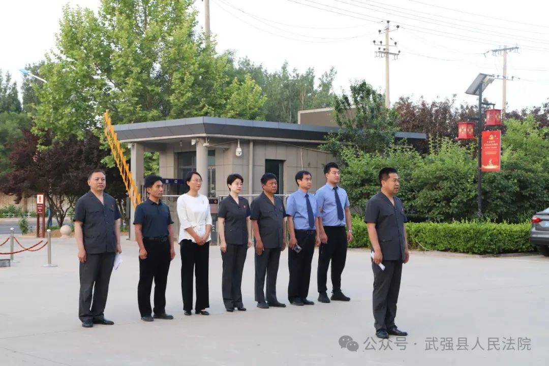 武强县法院开展集中"交叉执行"统一行动