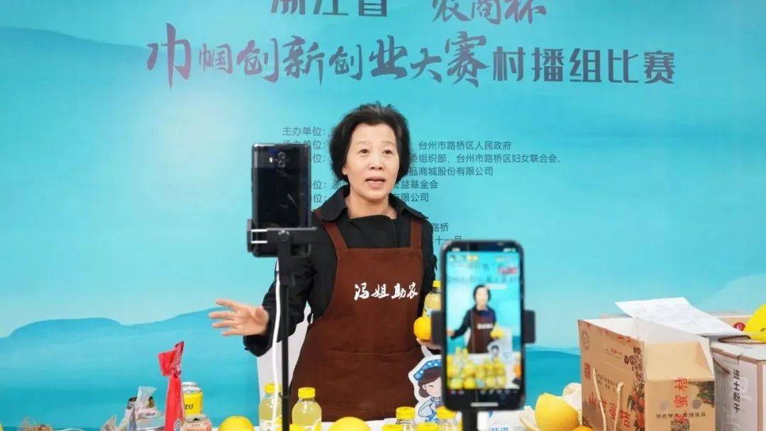 建强"三支队伍"丨柯城区妇联多点发力助推"三支队伍"建设