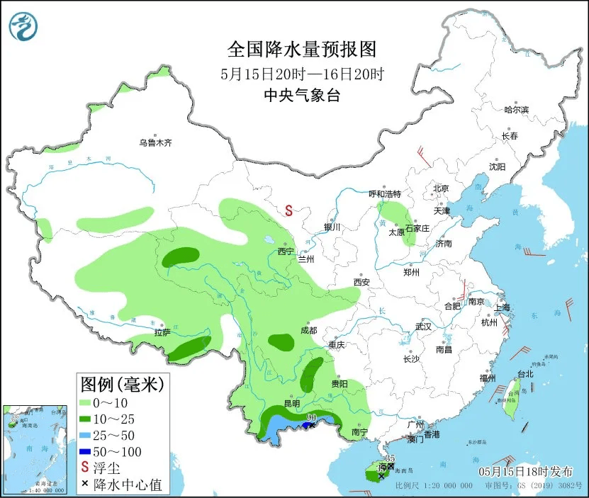 详情》》》·近日,网传浙江省湖州市长兴县青少年宫幼儿园"60余名幼儿