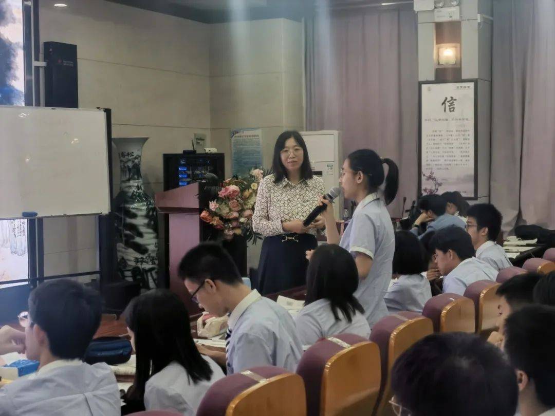 杨老师的授课内容为外语教学与研究出版社出版的《悦读中国》系列分级