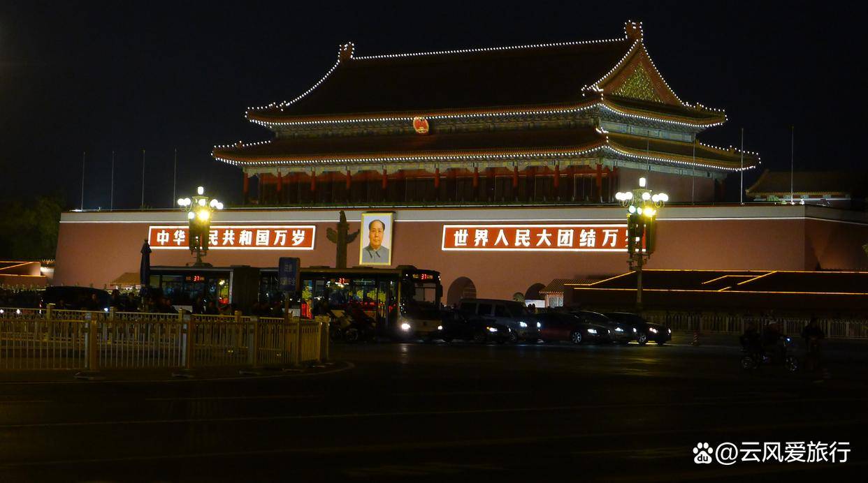 「夜游京城」北京夜晚太美!不可错过的六大夜景地标