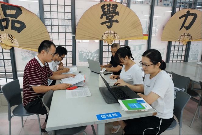 文博中学来了!本周六晚"解锁"!