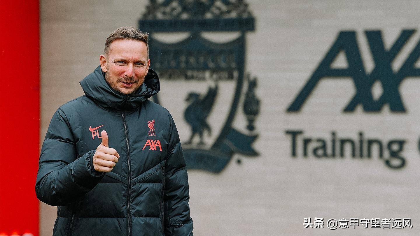 奥甲17冠王新帅来自利物浦 渣叔助教下赛季执教萨尔茨堡红牛