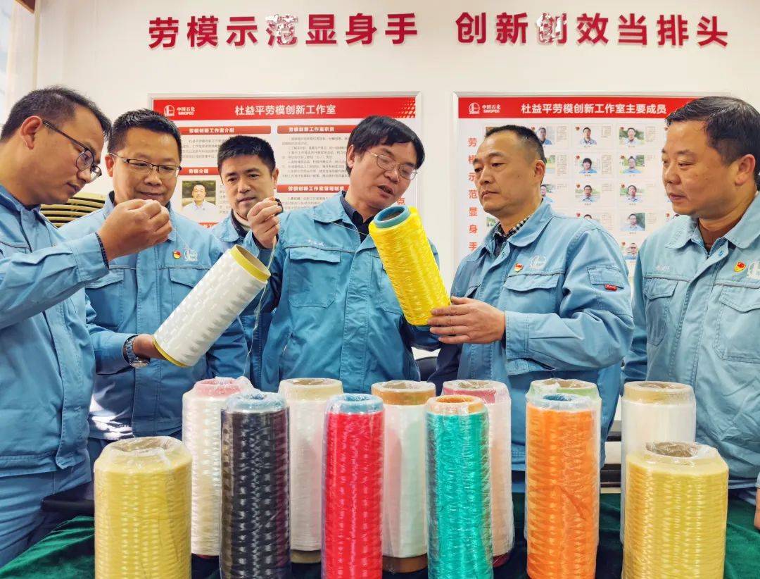 仪征化纤阻燃防静电工服又"火"了一把