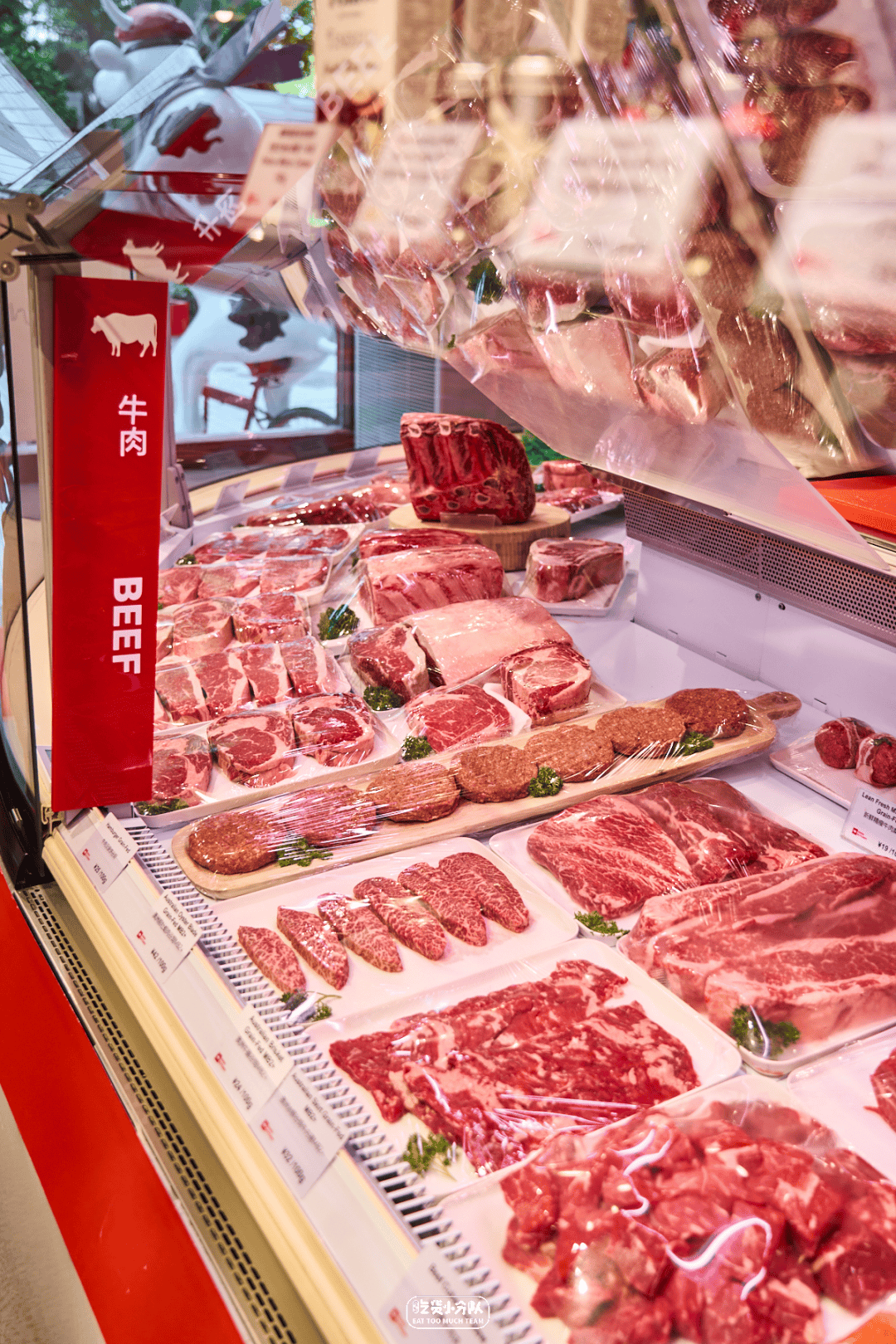 上海其实有1家「号称上海最贵」但「性价比特别高」的肉超市,在上海