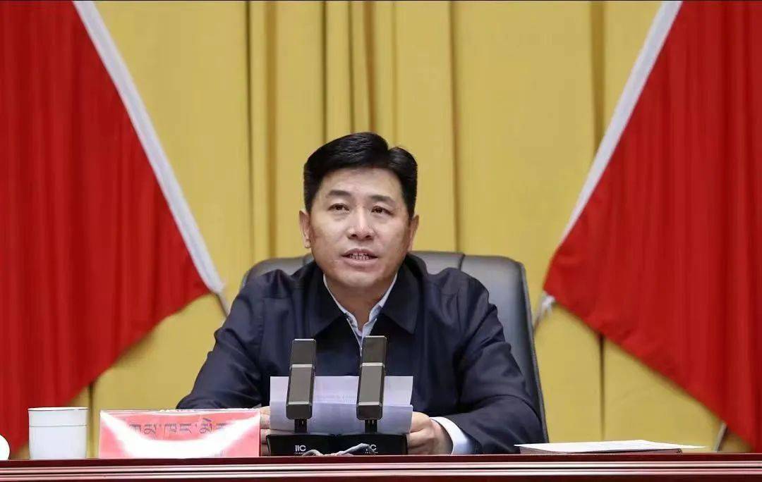 玉树市委书记张琨明出席会议并讲话,市委副书记,市人民政府市长扎西旺