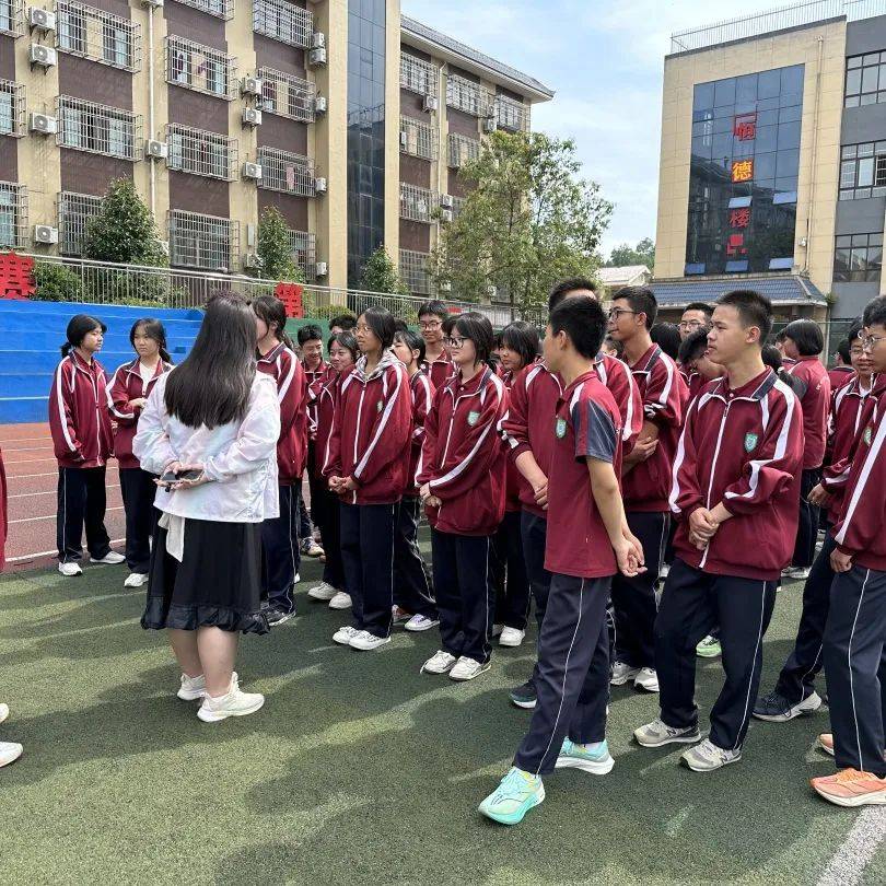 打造平安校园,构筑安全屏障丨汉中市仁德学校举行"防灾减灾 居安思危"