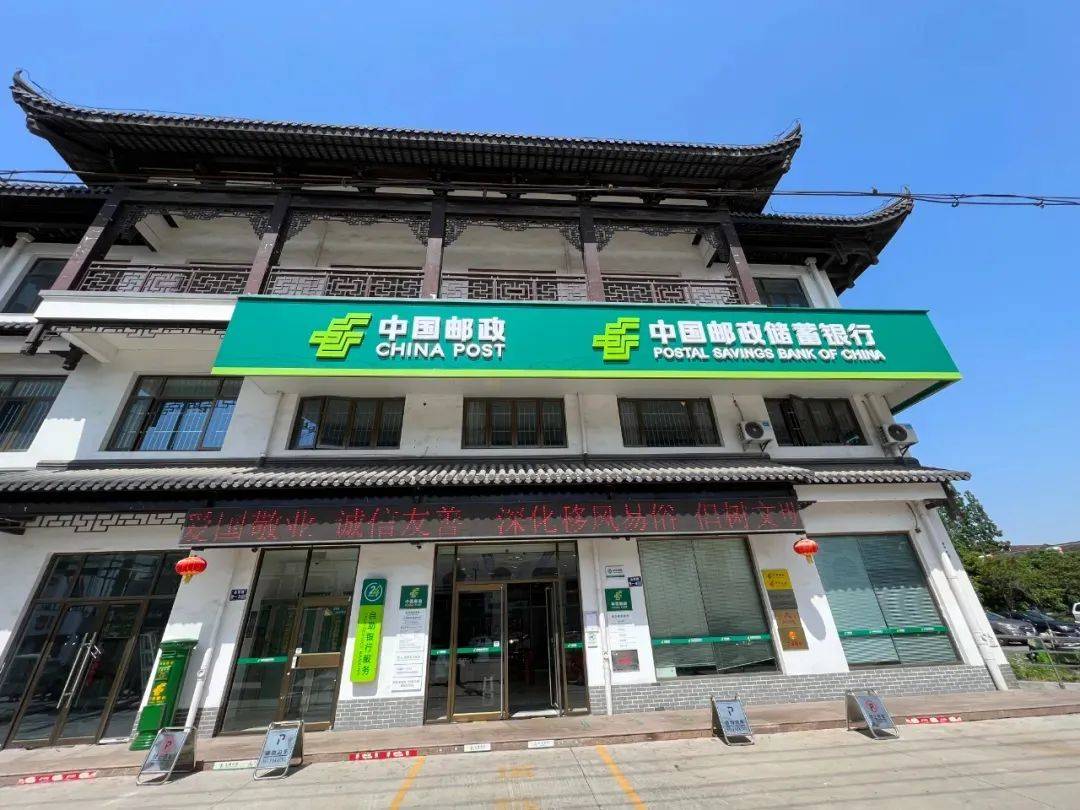 本月起,鹿苑邮政支局可换驾驶证!