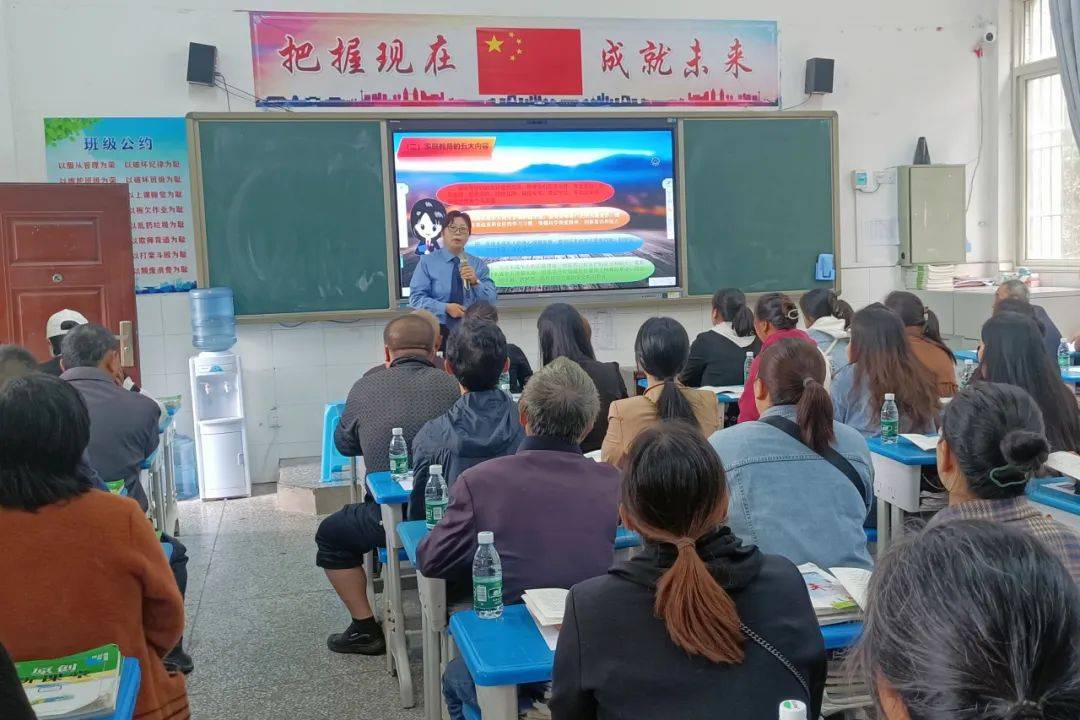 沐川中学火箭班图片