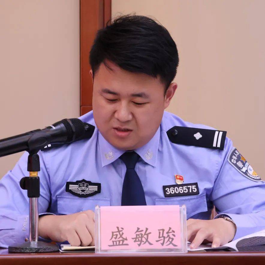 江西省洪城监狱举办党纪学习教育读书班