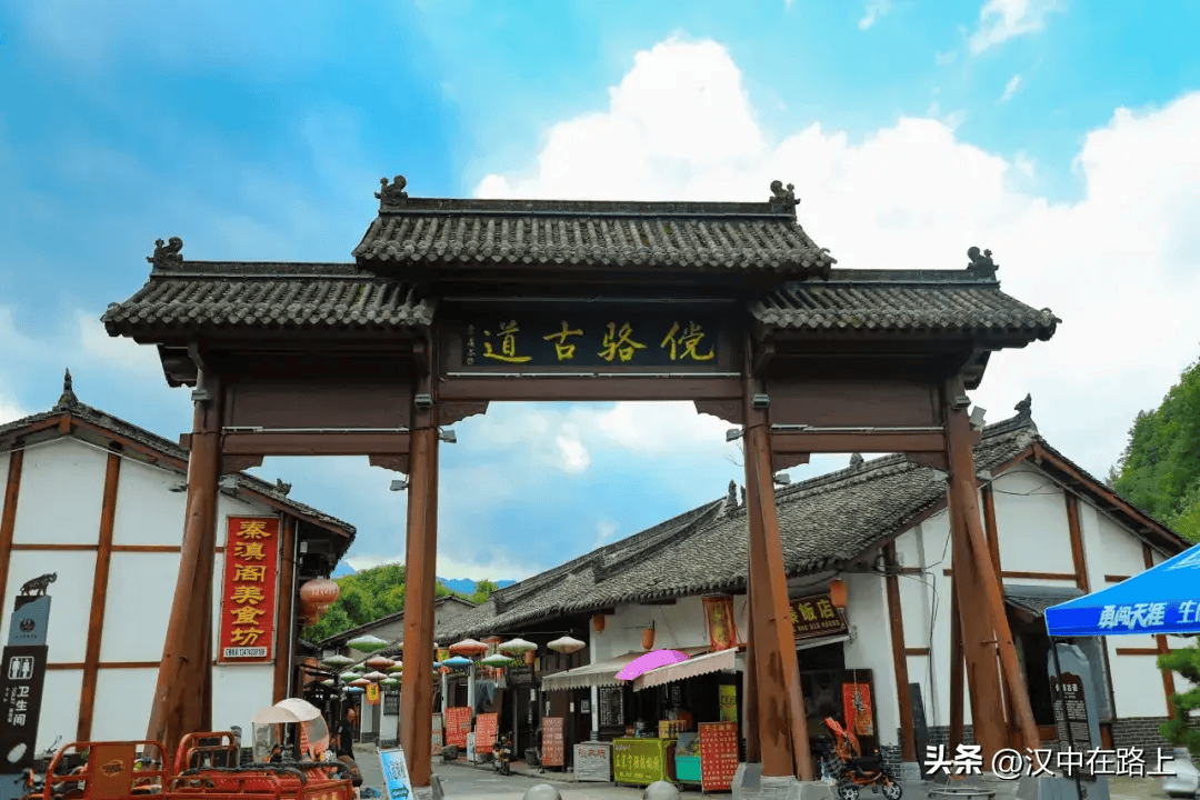 长青华阳景区5.19中国旅游日福利来啦!