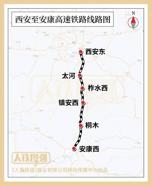 安康西站效果图公布!火车站站前广场改造提醒!