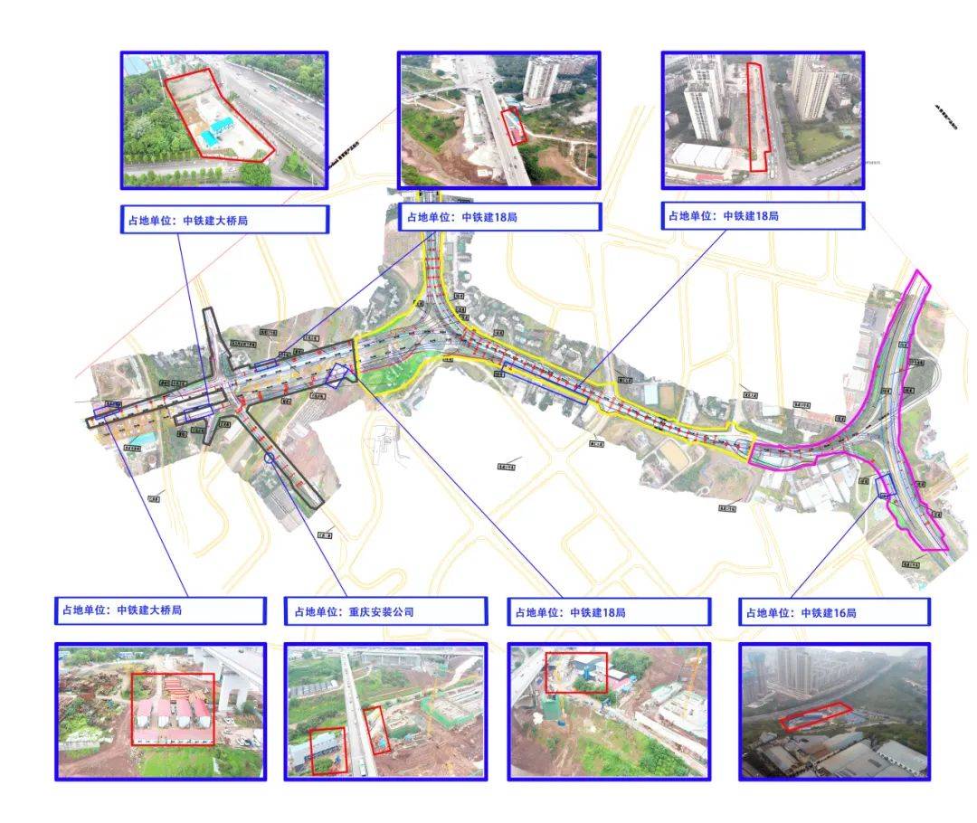 李家沱马王坪公路扩建图片