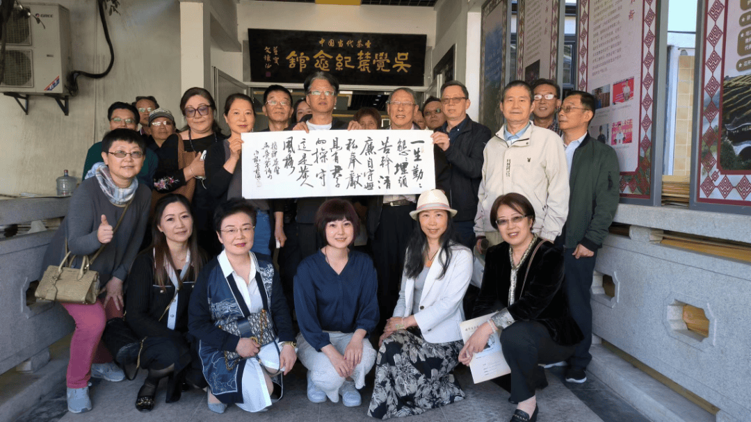 黄浦职教社举办"感知茶文化,增强自信心"主题参观活动