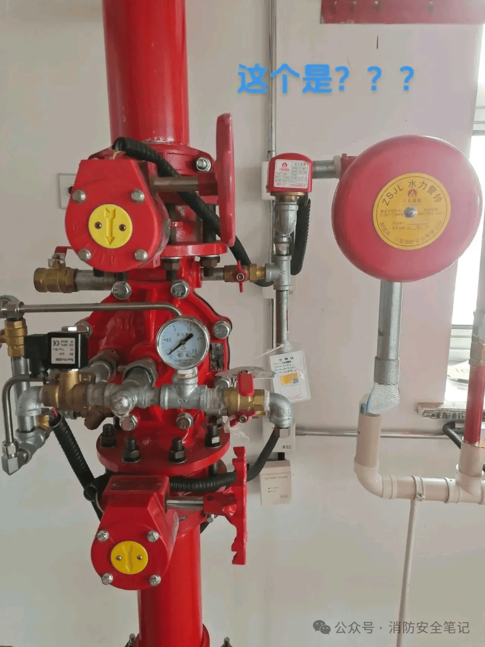 稳压泵,增压泵,气压水罐工作状态,水泵结合器外观,标识,管网控制阀门