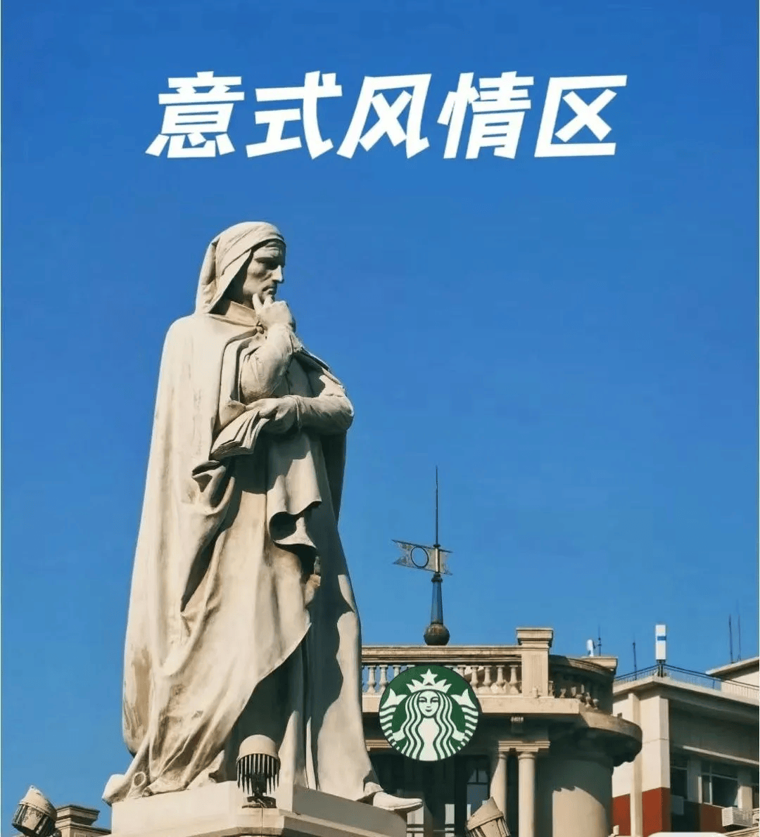 御品北京天津双飞6天(连城直飞北京)