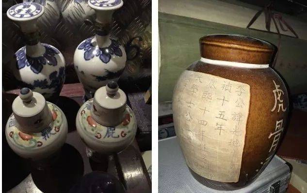 中国北京同仁堂 憤 虎骨薬酒 中国古酒 中国北京同仁堂 憤 虎骨薬酒 中国古酒