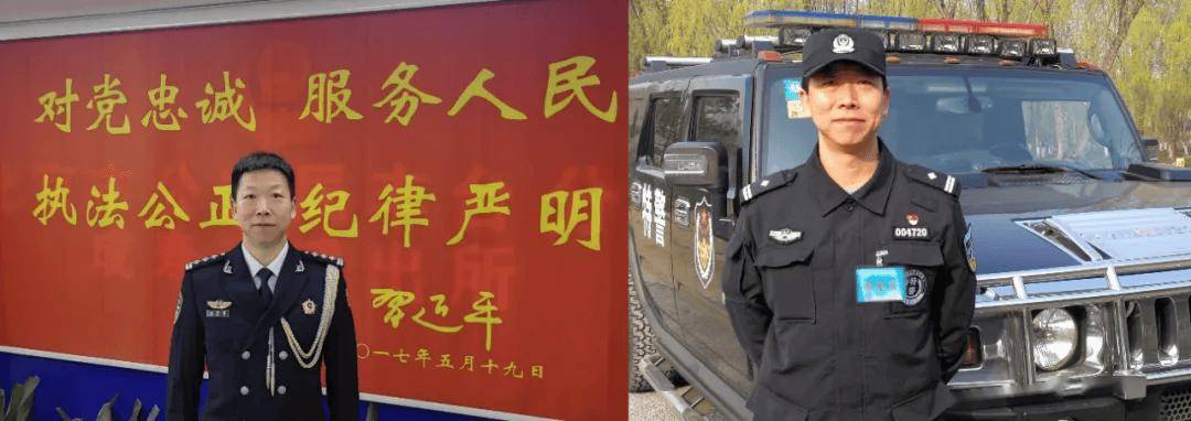 朝阳分局三间房派出所民警15我们家的政委,有"背景"!