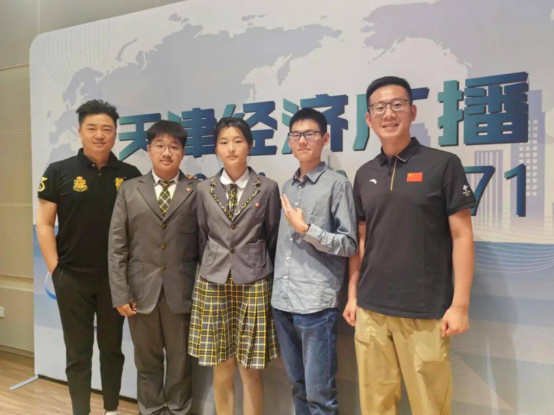 日前,天津第一中学团委书记刘勇杰携学生社团优秀学生代表做客天津