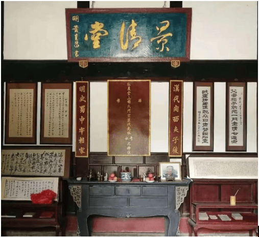 杨慎与五格‖余小曲