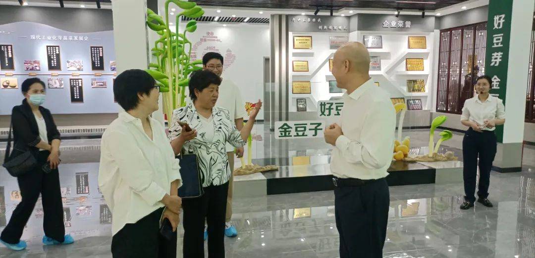 省农业农村厅乡村产业发展处副处长魏娜莅临商丘开展乡村产业发展调研