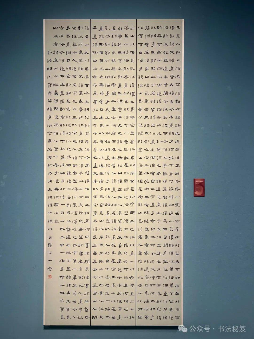 第十三届国展"90后""00后"青年作者入展作品专辑