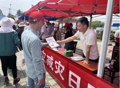 安庆市各地积极开展防震减灾科普宣传周活动_防灾_应急_进社区