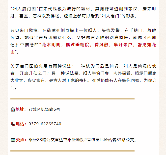 🌸【2024澳门天天彩免费正版资料】🌸-厦门国际银行：做“暖”养老金融，助享悠然晚年  第1张