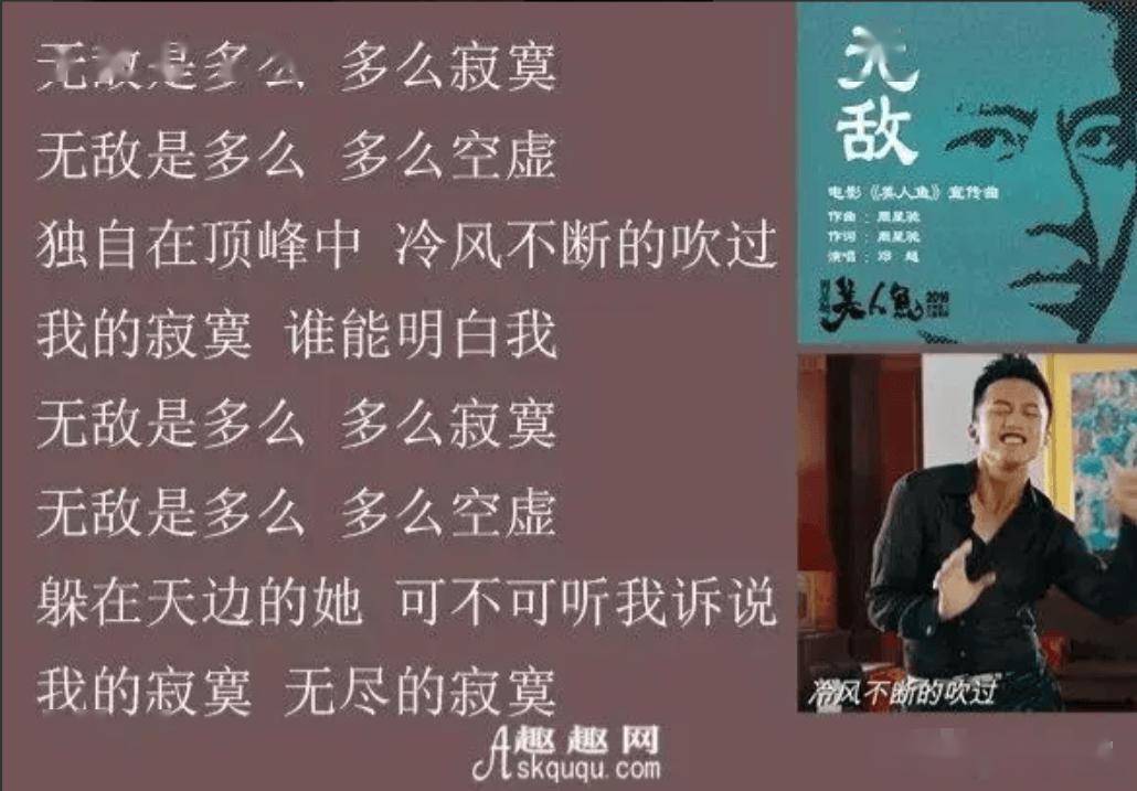在今年的3月,官方《红星新闻》对周星驰的动态进行了报道,称周星驰