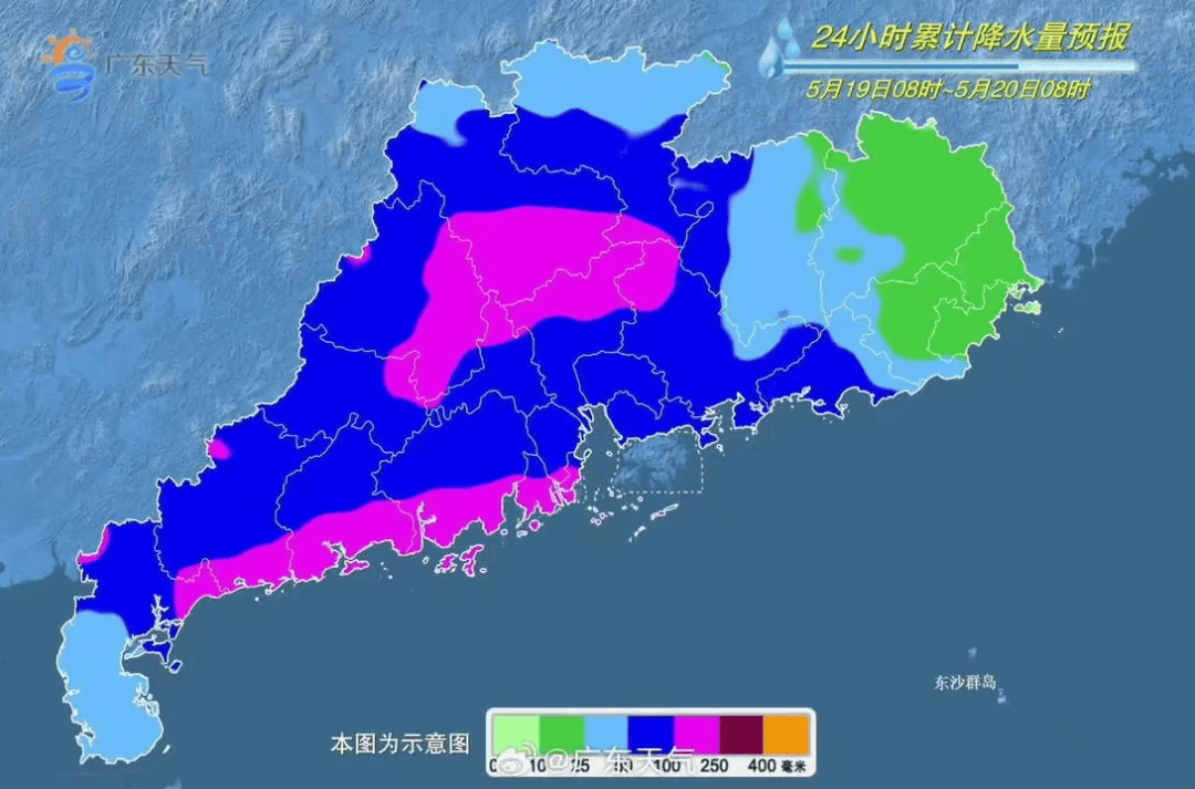 雷暴!周末起东莞天气有变