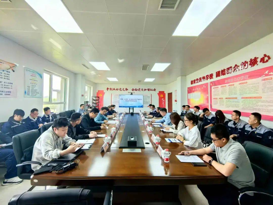 安标任务喜迎开门红︱中核(辽阳)水务顺利通过集团公司安标三级达标