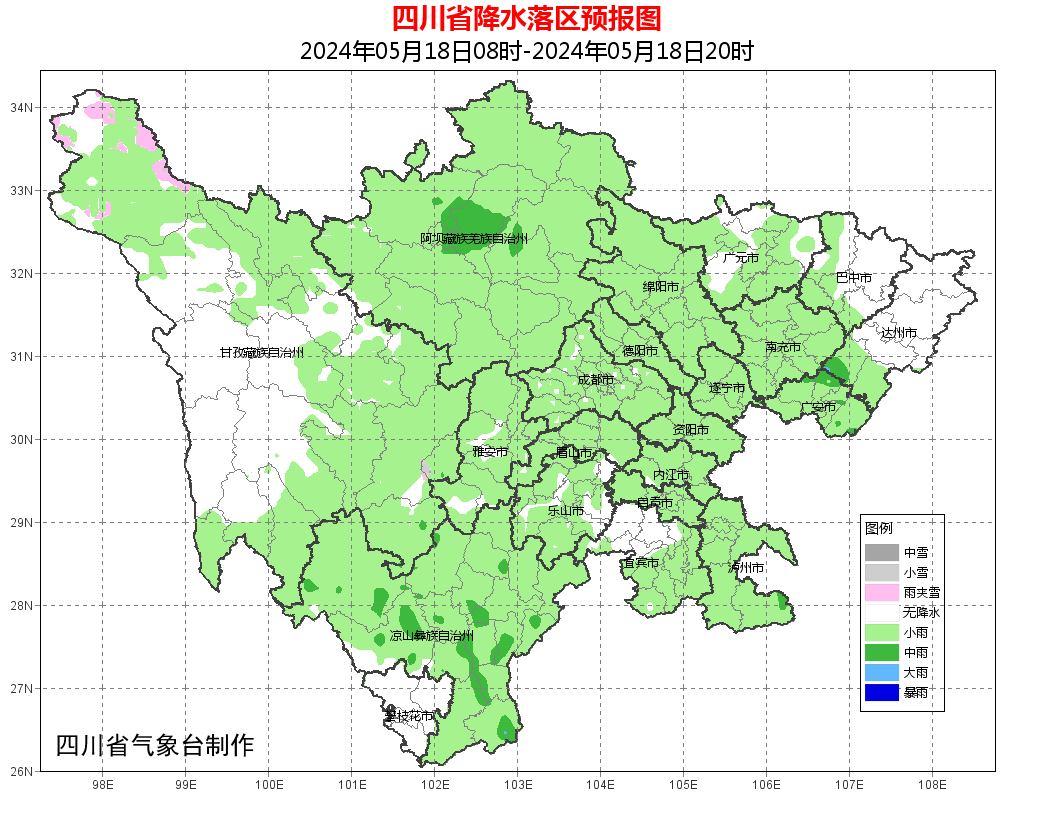 今天晚上:盆地大部多云,其中广安,资阳,内江,自贡,雅安,乐